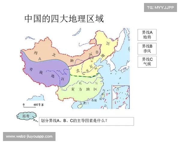 BAL扩军计划正式发布 2026年将增至16支球队并划分为四大赛区 BAL扩军计划正式发布 2026年将增至16支球队并划分为四大赛区